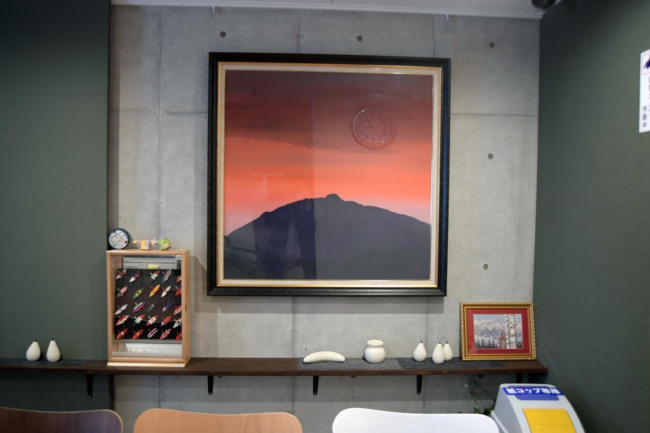 Locanda Shin-Ōsaka Eksteriør bilde