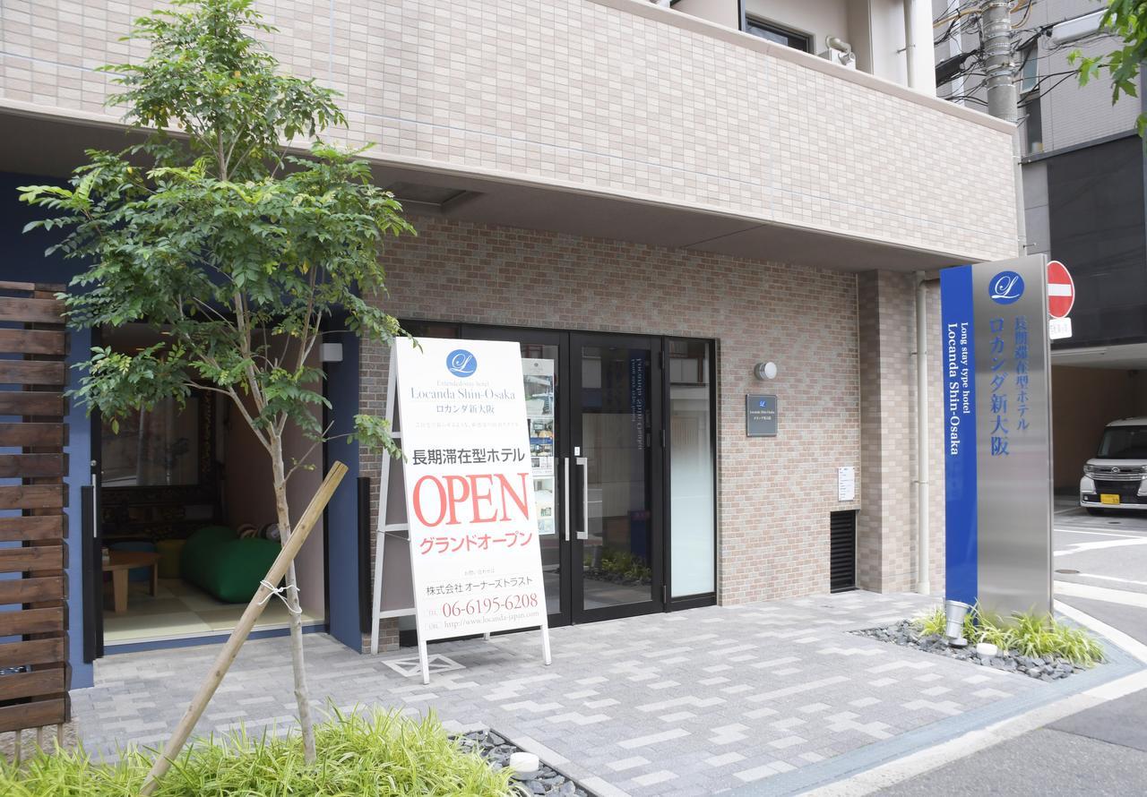 Locanda Shin-Ōsaka Eksteriør bilde